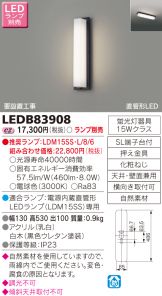 LEDB83908