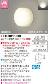 LEDB85900