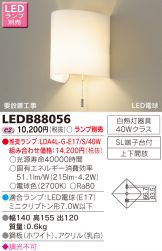 LEDB88056