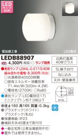 LEDB88907