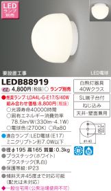 LEDB88919