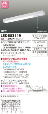 LEDB83119
