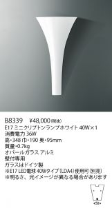 B8339