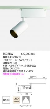 T502BW