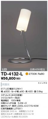 TD-4132-L