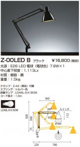 Z-00LEDB