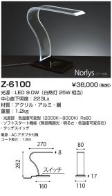 Z-6100