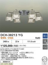 DCH-38213YG