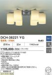 DCH-38221YG