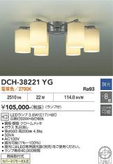 DCH-38221YG