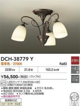 DCH-38779Y