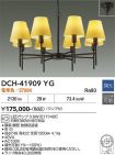 DCH-41909YG