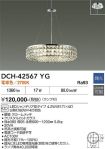 DCH-42567YG