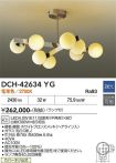 DCH-42634YG