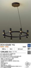 DCH-42685YG