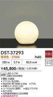 DST-37293