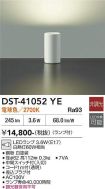DST-41052YE