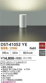 DST-41052YE