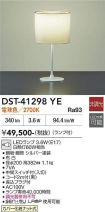 DST-41298YE