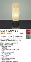 DST-42279YE