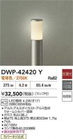 DWP-42420Y