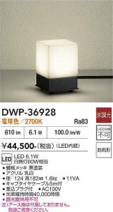 DWP-36928
