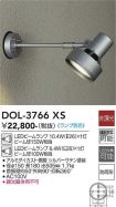 DOL-3766XS