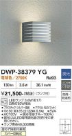 DWP-38379YG