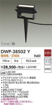 DWP-38502Y
