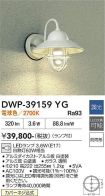 DWP-39159YG
