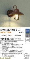 DWP-39160YG