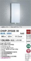 DWP-39588W