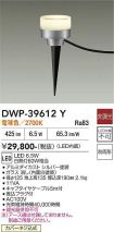 DWP-39612Y