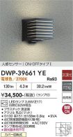 DWP-39661YE
