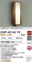 DWP-40140YE