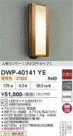 DWP-40141YE