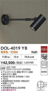DOL-4019YB