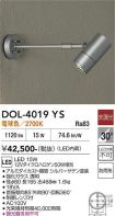 DOL-4019YS