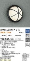 DWP-40237YG
