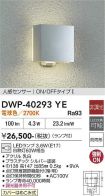 DWP-40293YE