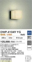 DWP-41049YG