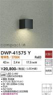 DWP-41575Y