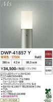 DWP-41857Y