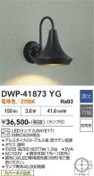 DWP-41873YG