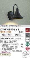 DWP-41874YE