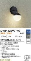 DWP-42397YG