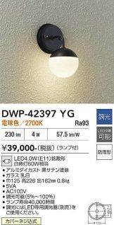 DWP-42397YG