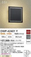 DWP-42401Y