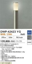 DWP-42423YG