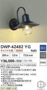 DWP-42482YG